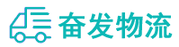 中山到鄱阳县物流公司